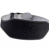 Ergogear 에르고기어 가죽 역도벨트 15cm 허리보호대 벨트 복대 지지대 자세