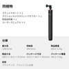 SmallRig 150cm Selfie Stick Tripod for GoPro Hero 12/11/10/9 for