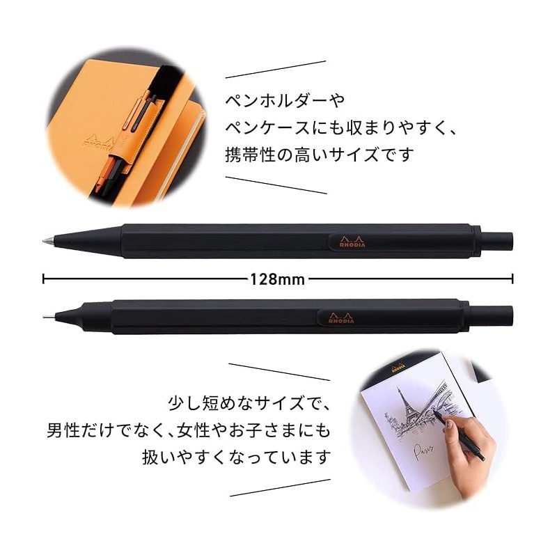 Rodia Ballpoint Pen Script 0.7mm Hexagonal Axis Aluminum Body Hairline