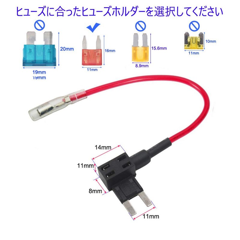 Kiligen 2 Pcs 12V-24V Flat Fuse Holder for Additional Wiring