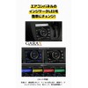GARAX indicator LED color change system MH34 Wagon R air