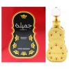Jamila by Swiss Arabian for Women - 0.5 oz Parfum