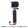 GLIDER Floating Hand Float Mount Handheld Grip for Action Camera