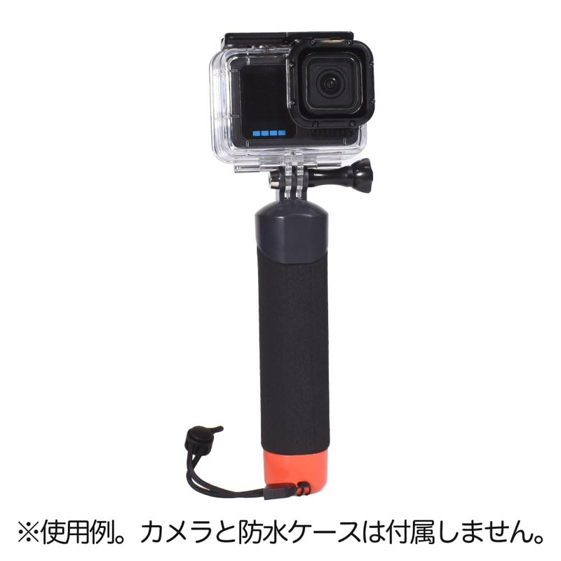 GLIDER Floating Hand Float Mount Handheld Grip for Action Camera