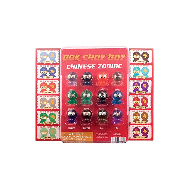 Bok Choy Boy Series 4~ Set of 12