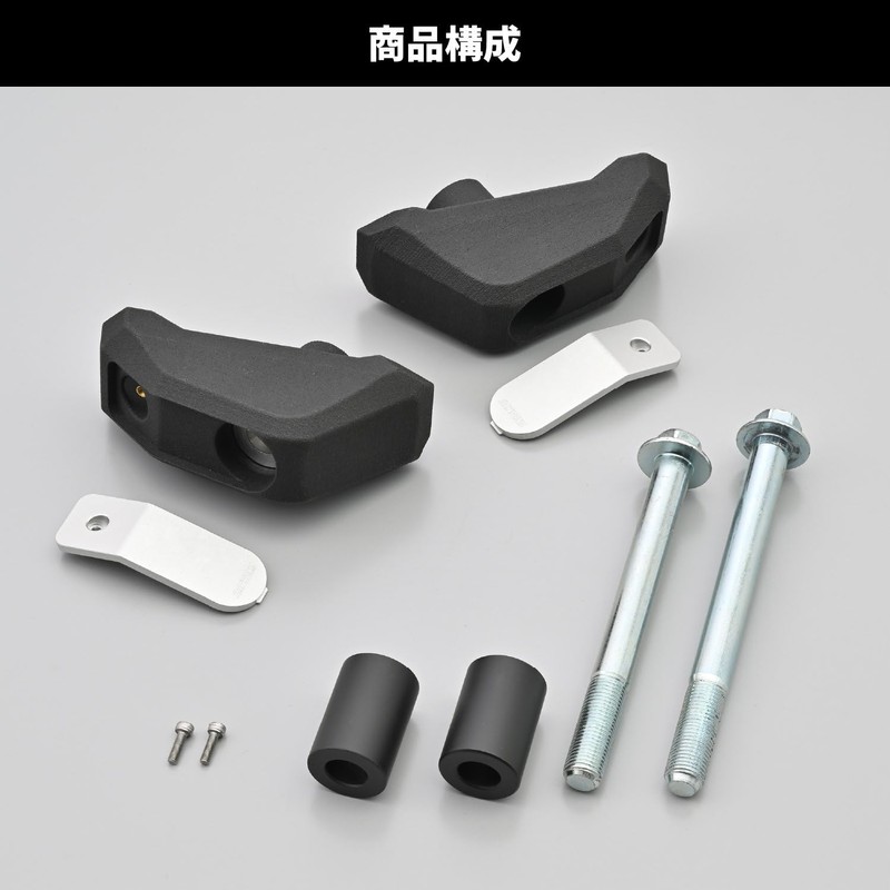 Daytona 16864 CB650R (19-24) Engine Protector Streamline Motorcycle Engine Slider