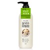 Lac Vert Salguksu Peeling Body Scrub / 라끄베르 살국수 때필링 바디스크럽
