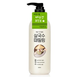 Lac Vert Salguksu Peeling Body Scrub / 라끄베르 살국수 때필링 바디스크럽