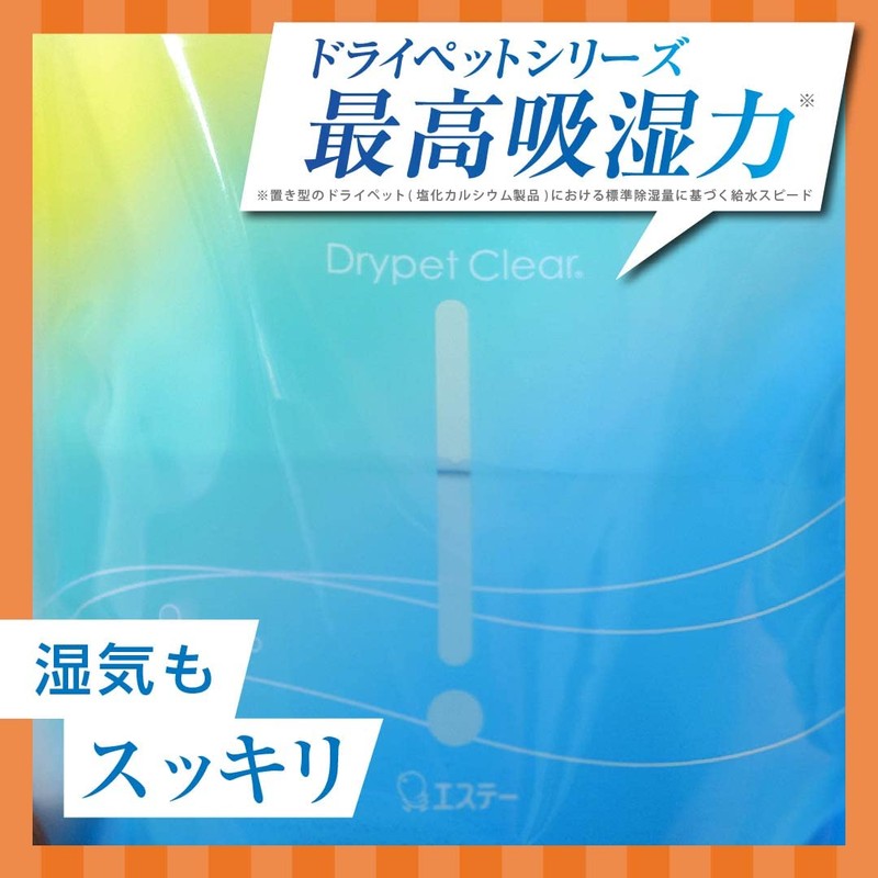 Dry Pet Clear Dehumidifier, Stand Pack Type, 11.8 fl oz