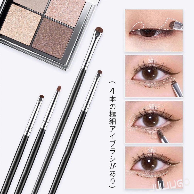 JUJUGO 5pcs Makeup Brushes Eye Makeup Brushes Flat Foundation Brush