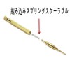 Brass ear needle stick, ear needle rod knock type, pressure