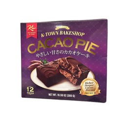 Combo - Cacao Pie and Milk Tea Choco Pie - Banh Cacao and Banh Choco Pie Tra Sua - 12 Cakes per Box with 1 of Cacao and 1 of Milk Tea - Product of South Korea