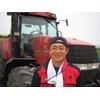 Tokachi, Hokkaido, Otokachi, Eco Famer Certified, 15.9 oz (450 g),