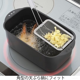 Takagi Square Shape Kasu Fried Square, Made in Japan, Stainless Steel, Deep Fried Tempura, Deep-fried, Dishwasher-Safe, Takagi