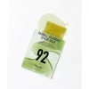 PARNELL [세럼한통듬뿍]파넬 시카마누 세럼 마스크 10매 2026127 PARNELL [Full of Serum] Panell Shea Manu Serum Mask 10pcs