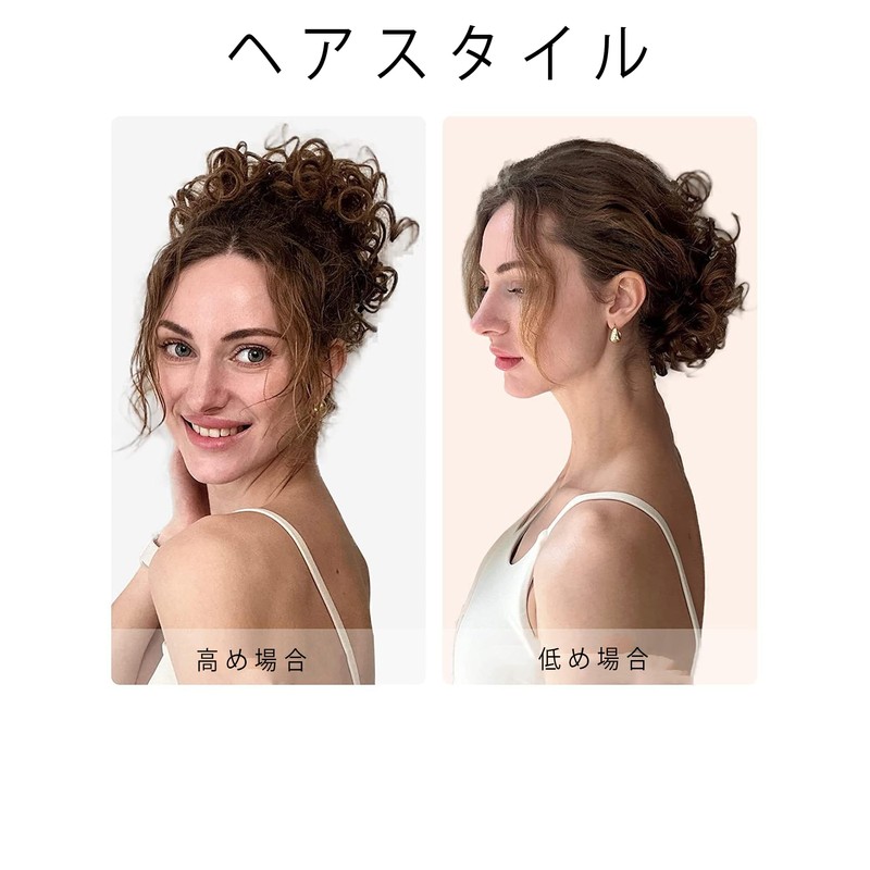 GFun お団子 ウィッグ 大きい ゴム コーム付き 和装 結婚式 コスプレ 七五三