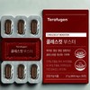 Therapugen Cholecut Booster 30 tablets (1+1) Therapugen Cholecut Booster /
