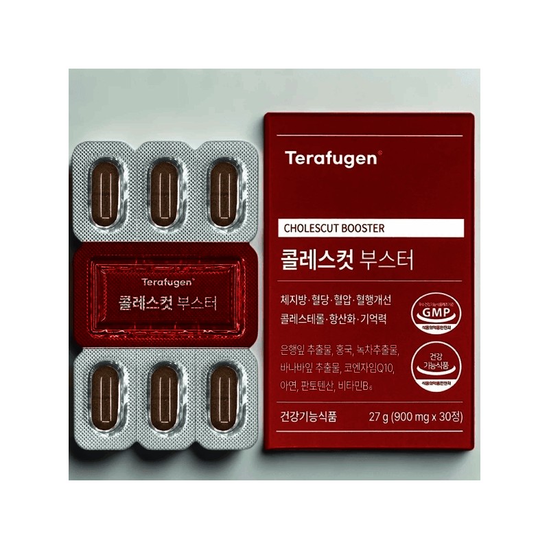 Therapugen Cholecut Booster 30 tablets (1+1) Therapugen Cholecut Booster /