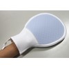 uinsesu [SENIOR Mittens mamoru Dog/Intravenous Needle and Tube Anti 抜去