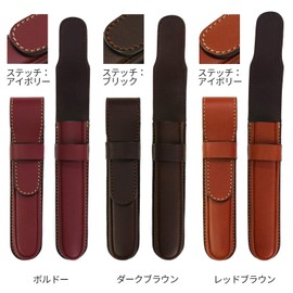[Sapporo Leather Craftsman Museum] One Piece Fountain Pen Case, Pen Case, Made in Japan, Cowhide Leather, Oiled Leather, Dark Brown