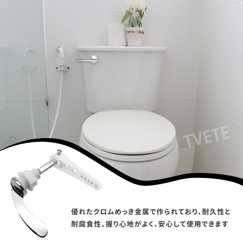 Replacement Flush Hand Toilet Spanner Alloy Bathroom Accessories Handle Toilet