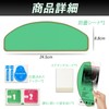 Coollooda Anti-Fog Sheet, Anti-Fog Shield, Pinlock Sheet, Clear, High Transmittance,