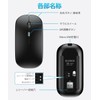 Wireless Mouse, High Precision, High Sensitivity, Built-in Back/Forward Button, DPI