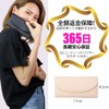 [Developed in collaboration with Beauty Professionals] Eyebrow Set, Eyebrow Scissors,