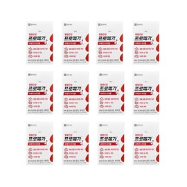 Chong Kun Dang Health Promega Omega 3 Triple 12 Boxes 12 Months Enteric Coated Omega Three Three 3 Li / 종근당건강 프로메가 오메가3 트리플 12박스 12개월분 장용성 오메가 쓰리 스리 3리