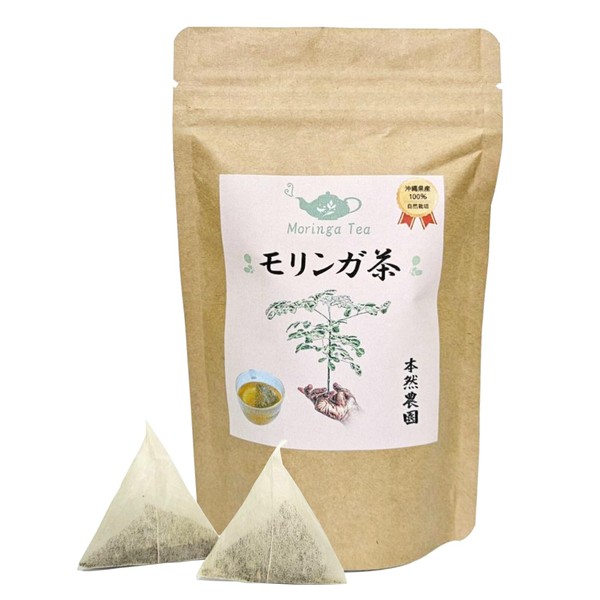 Moringa Tea 0.07 oz (2 g) x 15 Packets