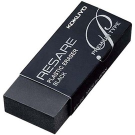 Kokuyo Resare Keshi-90x5 Premium Erasers