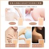 JUJUGO 6 Pcs Set of 6 Bare Skin Stickers Waterproof