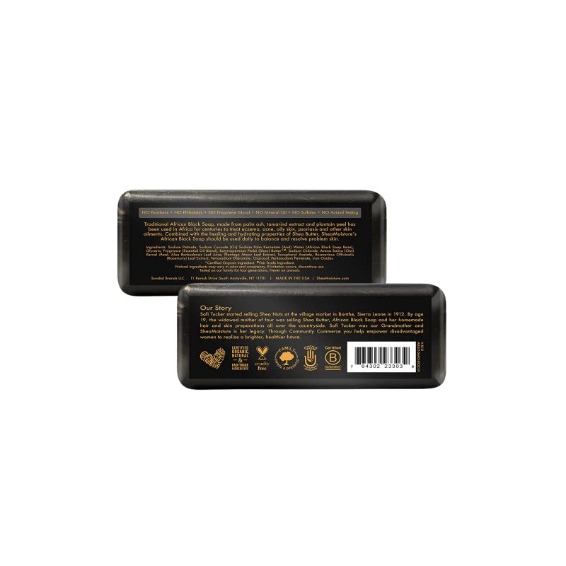 Shea Moisture African Black Soap Bar 8.0 Once. Pack of