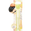 Maiko Han Concealer 02 Skin Color (Cover Beige)