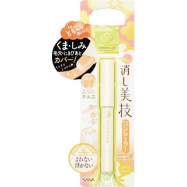 Maiko Han Concealer 02 Skin Color (Cover Beige)