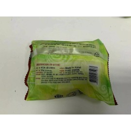 Sungwon Cosmetic Inc. 4Bars X 150g(5.2oz) - Red Ginseng Exfoliating Body Soap Scrub Bath (US Seller)