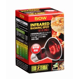 GEX EXOTERRA PT2141 Heat Glow Infrared Irradiated Spot Lamp, 50 W, Red Light, Lizards, Tortoises, Day and Night Use