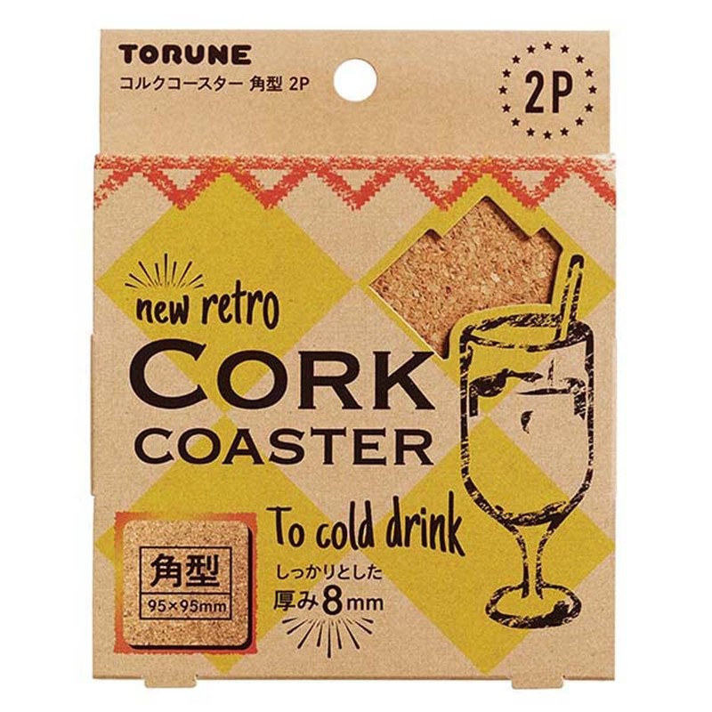 Torune Cork Coasters Square Shape Set of 2