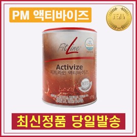 Product name / 독일PM 독일피엠 피트라인 PM 액티바이즈 175g