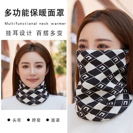 Women's Winter Outdoor Cycling Check Balaclava with Diverse Patterns Riding LF1044 Khaki Bird + Under 60cm 30ea