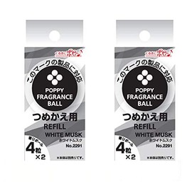 Diax Rabbico Clip for A/C Vent Air Freshener Refill Fragrance Ball 2 boxes (4 sets Refill) - White Musk Scent