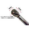 1/4 inch (6.35 mm) Torque Wrench, Preset Type, High Precision,