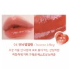 YNM 하트 젤링 촉촉 웜 틴트 발색 04 보늬밤젤링 X2개