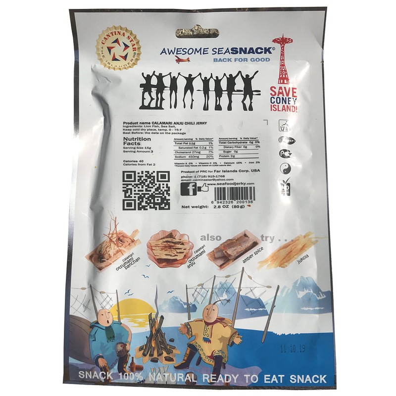 Cantina Star (Anju) Calamari Jerky, 80g