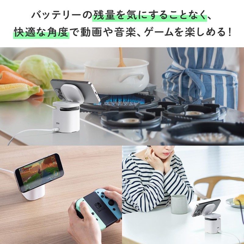 Sanwa Direct 400-SP117 Bluetooth Speaker for Smartphones, Just Place Charging,