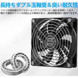 moriyaa Cooling Fan, USB Fan, PC Fan, Mini Type Fan, Ventilation Fan, 3 Stage Wind Power Adjustment, Double Ball Bearing, Silent, Ultra Long Life, Thin, 5V, 1600 RPM, High Heat Dissipation, Powerful