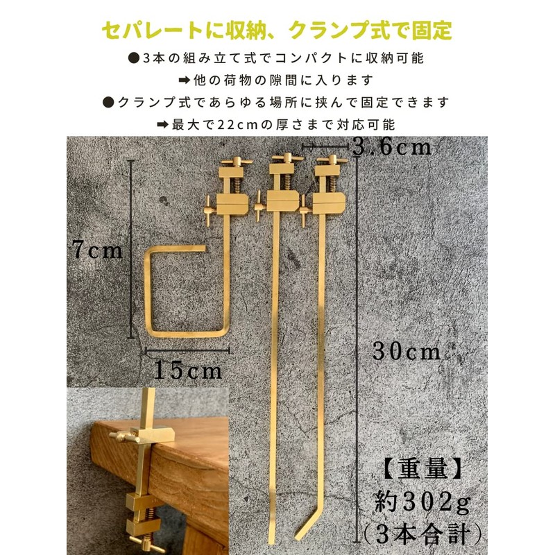 KALUGII Kalugi Transformation 4 Hengen Zai Brass Lantern Stand, Tabletop,