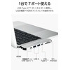 Elecom USB Type-C Hub Docking Station for MacBook, 7-in-2, PD