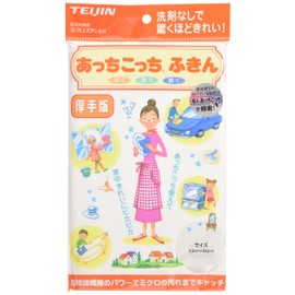 Teijin Acchikocchi Dish Towel, Thick Edition (White)