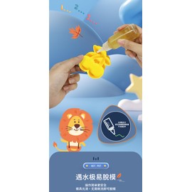 Enchanting Magic Water Elf Toy Kit for Kids - Aqua Fairy Gel Kit, Animal Molds, Christmas Gift, Party Favors, Birthday Fun, Arts & Crafts DIY STEM Kits for Kids (12Colors + 16 Molds)